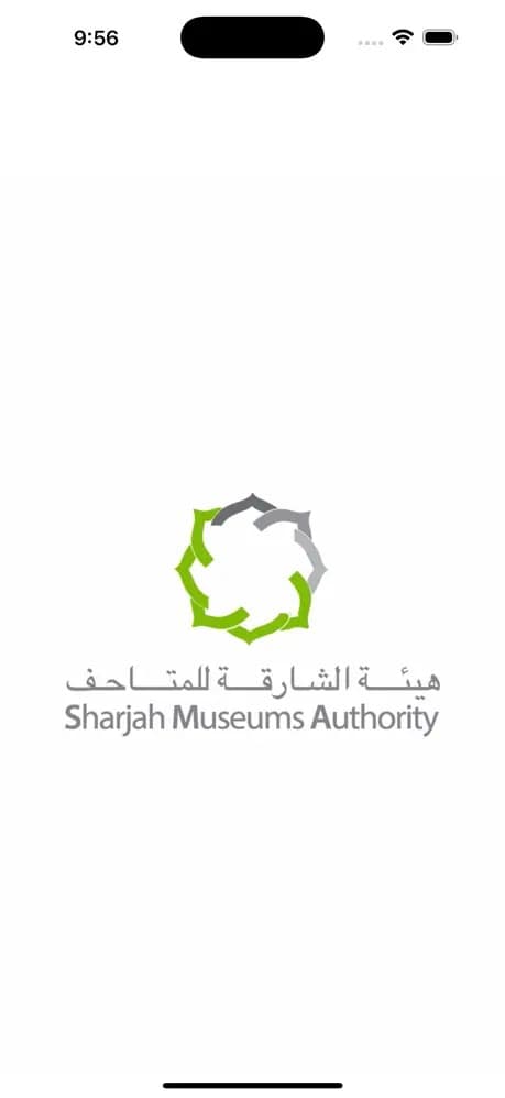Sharjah Museums Authority Screen 1