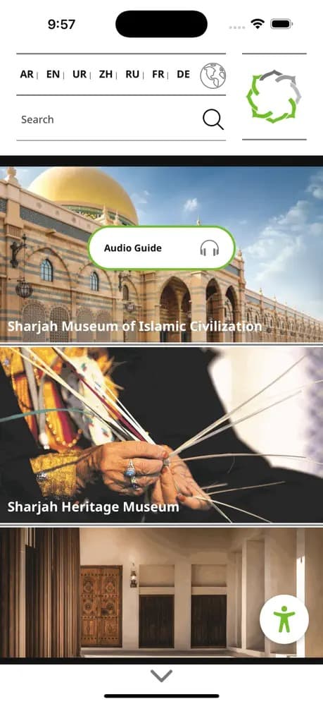 Sharjah Museums Authority Screen 2